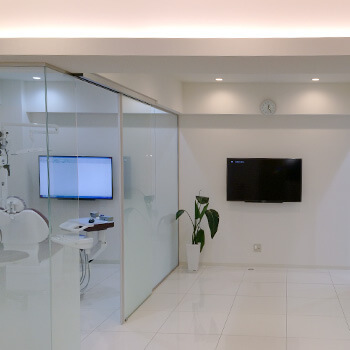 完全個室診療室